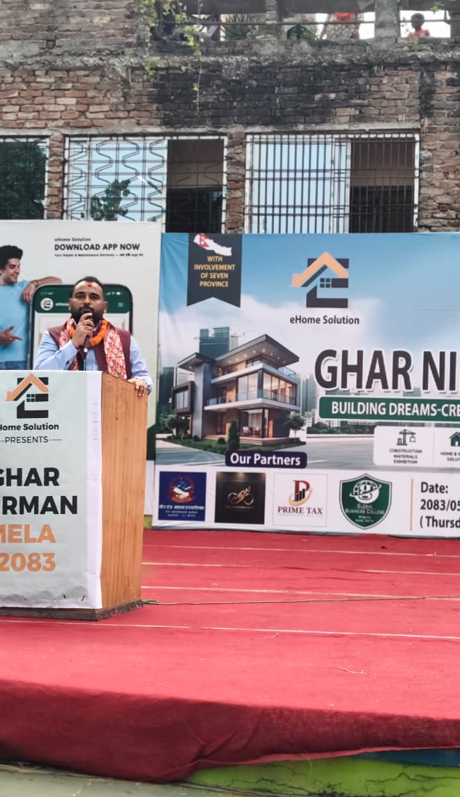निर्माण क्षेत्रमा नवप्रवर्तन जोड्ने लक्ष्यसहित वीरगन्जमा घर निर्माण मेला, मन्त्री पटेलद्वारा उद्घाटन।