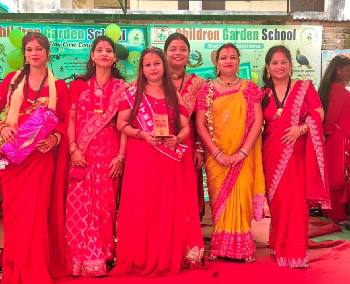 डी' चिल्ड्रेन गार्डेन मन्टेसरीमा महिला अभिभावक तथा शिक्षिकासँग तीज कार्यक्रम सम्पन्न।