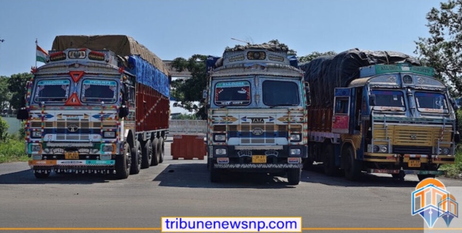 बिरगंज भन्सारको भदौ महिनाको राजस्व सङ्कलन २३ अर्ब ४६ करोड।