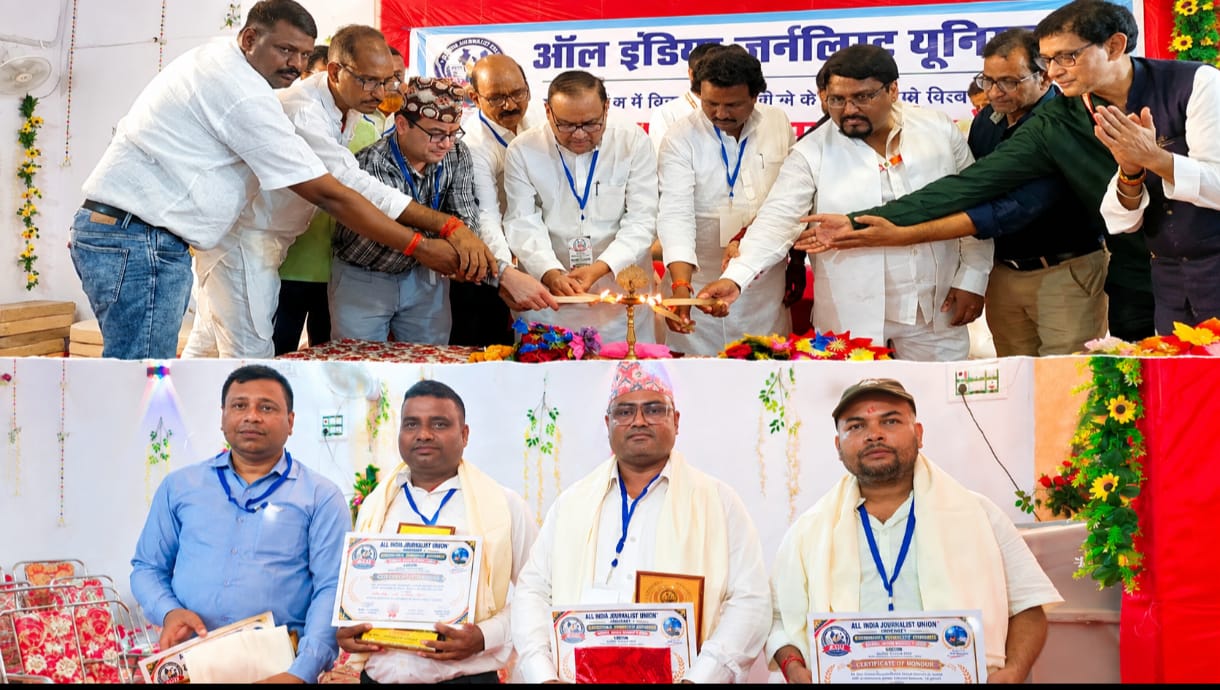 सार्क जर्नलिस्ट फोरम नेपालका सदस्य टोलीलाई भारतमा सम्मान।
