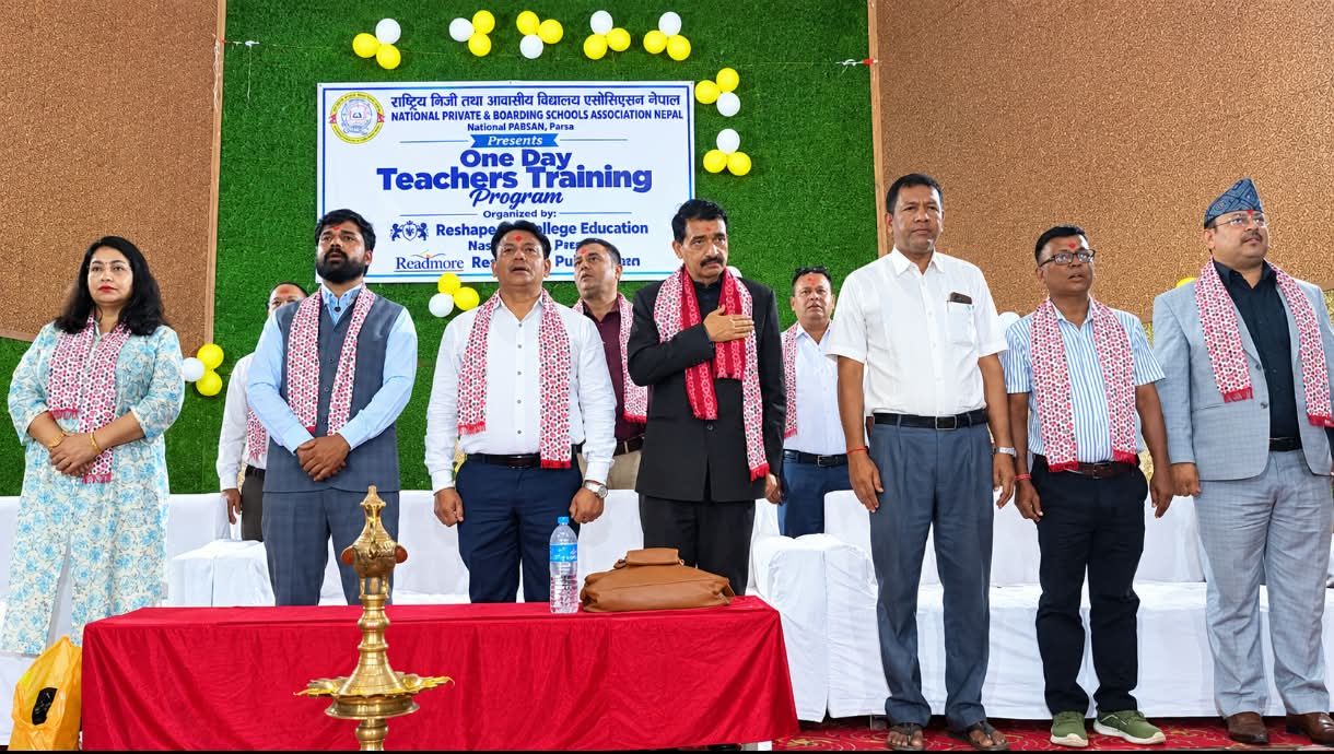 सामाजिक शिक्षा विषयको एकदिने शिक्षक तालिम भव्यताका साथ सम्पन्न।