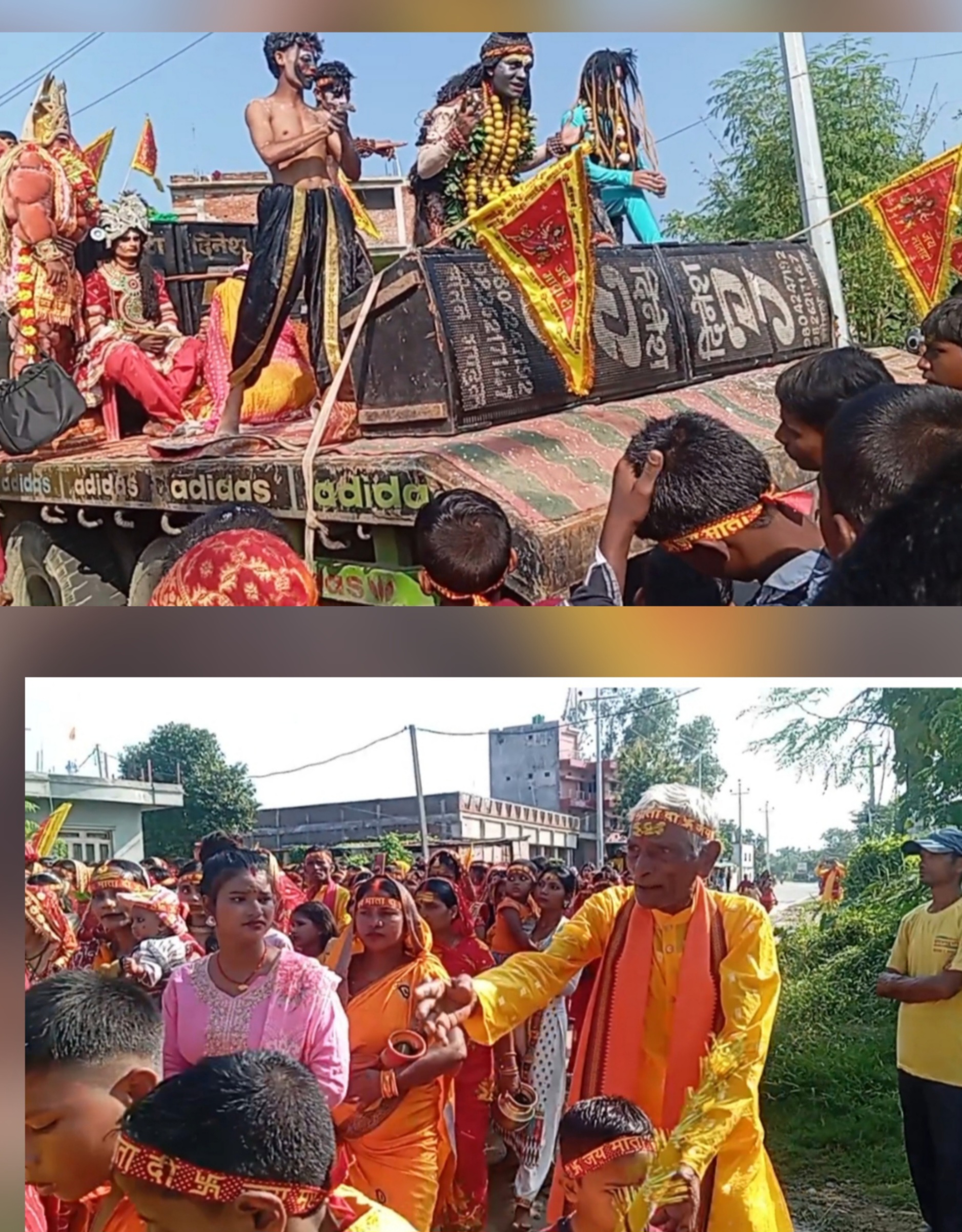 मधेसमा दुर्गा पूजाको उत्साह, विभिन्न गाउँटोलबाट निस्कियो जलयात्रा।