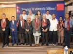 नेपालको समृद्धिका लागि चीनको साथ अपरिहार्य  रहेको विज्ञहरुले औंल्याएकाछन् ।