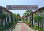 जनमत पार्टीले मधेस सरकारबाट फिर्ता लियाे समर्थन।