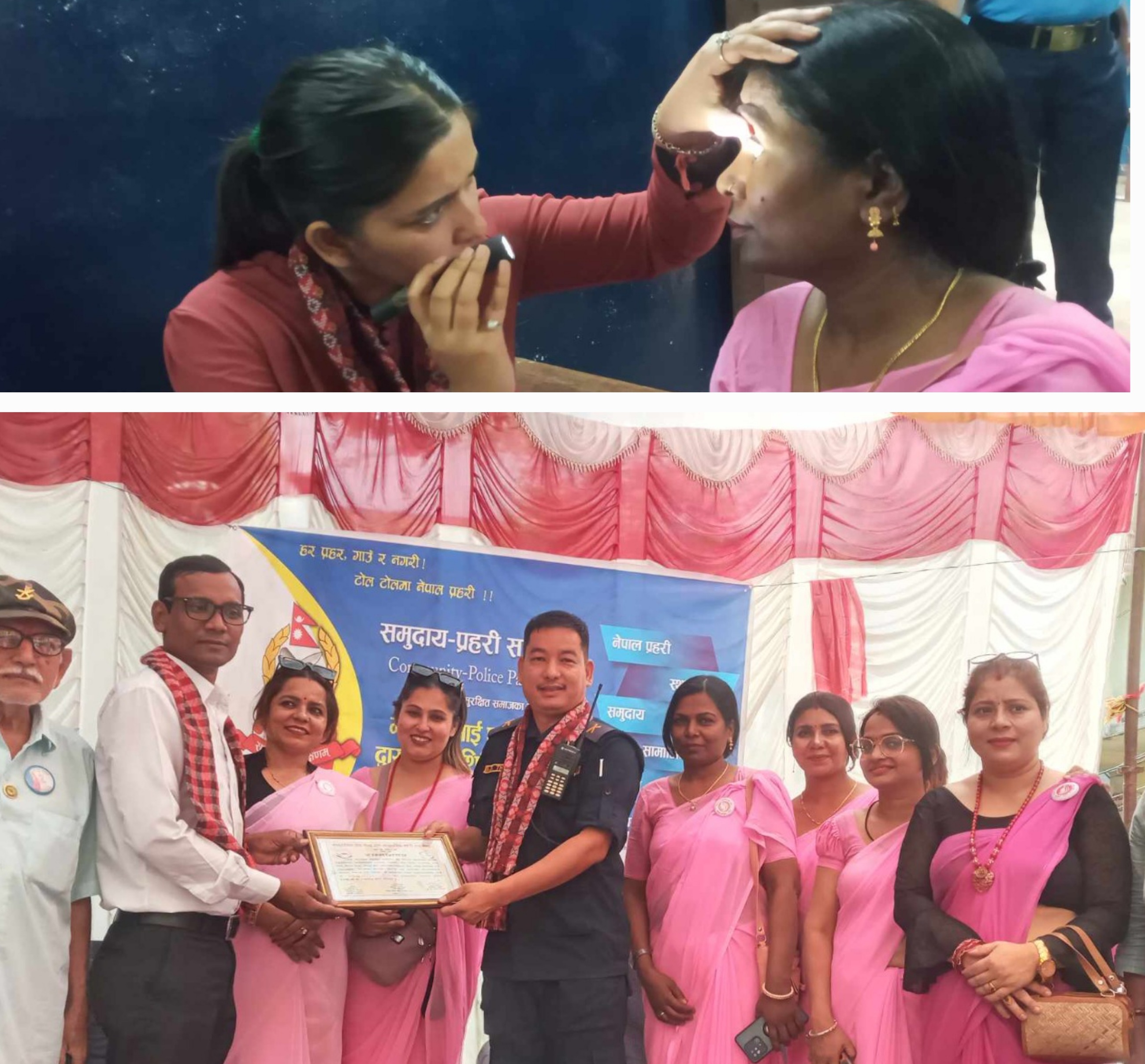 अल्पाइन स्कुलमा सामुदायिक सेवा केन्द्रद्वारा निशुल्क आँखा शिविर कार्यक्रम सम्पन्न