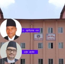 आलमलाई सफाई दिने न्यायधीशद्वयमाथि इजलाशमै कालो मोसो, तीन जना पक्राउ ।