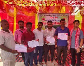 विश्व रक्तदाता दिवसको अवसरमा रक्तदान कार्यक्रम सम्पन्न ।