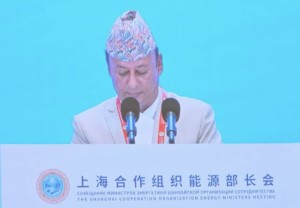 नेपाल क्षेत्रीय ऊर्जा सहकार्यमा अग्रसर: मन्त्री खड्का   एससीओ ऊर्जा मन्त्रीस्तरीय बैठक चीनको निङ्पोमा सुरु।