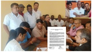 पत्रकार महासंघ र बार एसोसिएशनबीचको जग्गा विवाद सहमतिमार्फत समाधान।