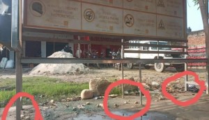 बीरगंजमा यात्रु प्रतिक्षालय तोडफोड, यात्रु सुरक्षामा जोखिम।