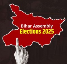 बिहार विधानसभा चुनाव : प्रारम्भिक मतगणनामा एनडीए मजबुत, महागठबन्धन पछि।
