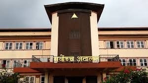 मधेश प्रदेशको मुख्यमन्त्री नियुक्ति विवादबारे सर्वोच्चमा आज सुनुवाइ।