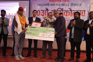 सामुदायिक रेडियो नारायणी एफएमको २०औं वार्षिकोत्सवमा समाचार वाचन प्रतियोगिता सम्पन्न, माधव तिमिल्सिना प्रथम।