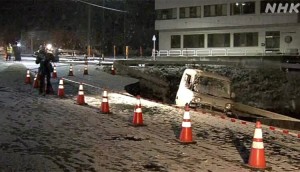 जापानमा मध्यराति ठूलो भूकम्प: अधिकारीहरूको एक हप्तासम्म ‘हाई अलर्ट’ रहने सुझाव।