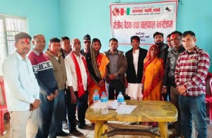 जनमत पार्टी पर्सा क्षेत्र नं. ४ मा प्रतिनिधिसभा उम्मेदवार सिफारिस, १३ सदस्यीय कोर कमिटी गठन।