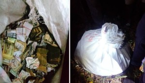 सिन्धुलीमा बैंक लुटपाट, ३ करोड रुपैयाँभन्दा बढी चोरी।