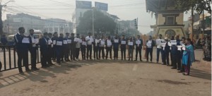 यादव हत्याकाण्डविरुद्ध इन्जिनियरहरूको प्रदर्शन, दोषीमाथि कडा कारबाहीको माग।