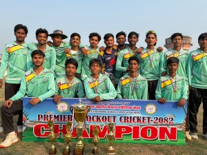 नेशनल प्याब्सन प्रिमियर नकआउट टी–२० को भव्यताका साथ समापन विद्या सदन च्याम्पियन।