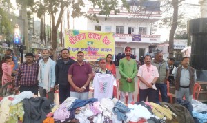 होलिको अवसरमा वीरगन्ज कपडा बैंक द्वारा घण्टाघरमा नि:शुल्क कपडा वितरण एवं शुभकामना आदानप्रदान ।