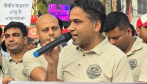 वीरगञ्जमा “ग्लोबल मनी वीक २०२६” अवसरमा प्रभातफेरी सम्पन्न।