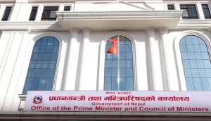 ६० दिनभित्र दलीय विद्यार्थी संगठन हटाउने तयारी, गैर–दलीय संरचना निर्माण हुने।