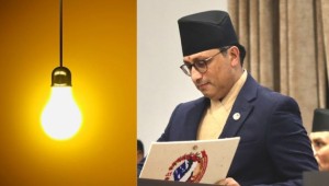 ५० युनिटभन्दा बढी विद्युत् खपतमा ५ प्रतिशत भ्याट लगाउने सरकारको निर्णय।