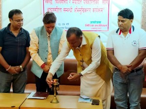 वीरगञ्जमा पत्रकारिता आचारसंहिता सम्बन्धी अभिमुखीकरण, ८० बढी सञ्चारकर्मी सहभागी।