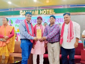 नेपाल पत्रकार महासंघ मधेश प्रदेशको पाँचौँ साधारणसभाबाट ७ बुँदे घोषणापत्र जारी।