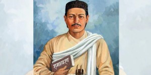 आज २१३औं भानु जयन्ती, देशैभर विभिन्न कार्यक्रम गरिंदै।