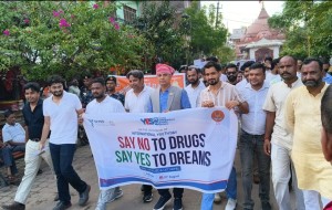 अन्तर्राष्ट्रिय युवा दिवसमा वीरगञ्जमा युवा र्‍याली, लागुऔषधविरुद्ध सचेतना।