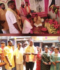 माईस्थान युवा क्लबद्वारा आठौँ गणेश पूजा महोत्सव भव्य रूपमा सुरु।