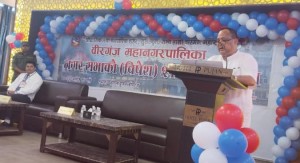 वीरगन्ज महानगरको बजेट २१ करोड घटाइयो, ४ अर्ब २१ करोड कायम।