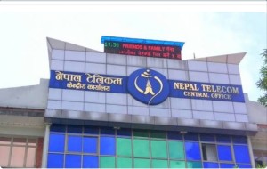 निजी कम्पनीले सस्तो प्याकेज हटाउँदा नेपाल टेलिकमले ल्यायो सहुलियत इन्टरनेट अफर।
