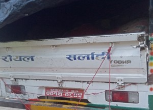बर्दिवास प्रहरीको ठुलोे सफलता, पिकअप सहित एक जना प्रहरीको फन्दामा