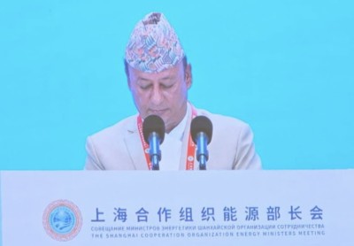 नेपाल क्षेत्रीय ऊर्जा सहकार्यमा अग्रसर: मन्त्री खड्का   एससीओ ऊर्जा मन्त्रीस्तरीय बैठक चीनको निङ्पोमा सुरु।