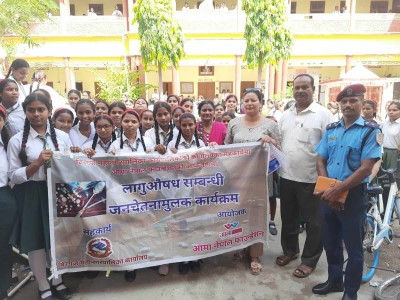 कन्या स्कुलमा लागुऔषध दुर्वयसन तथा ओसारपसार विरुद्ध सचेतनामूलक कार्यक्रम सम्पन्न  ।