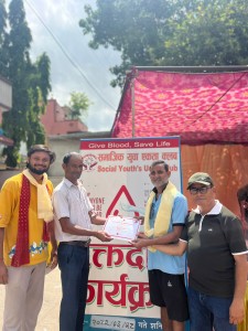 सामाजिक युवा एकता क्लब द्वारा रक्तदान कार्यक्रमको आयोजना , ३ महिला सहित ५१ जनाले गरे रक्तदान ।