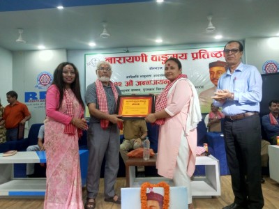 वीरगञ्जमा आदिकवि भानुभक्त आचार्यको २१२ औं जन्मजयन्ती भव्यताका साथ मनाइयो ।