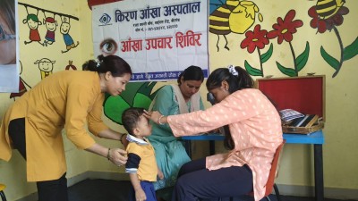वीरगञ्ज महानगरपालिका–३ स्थित लिटिल बड्डी प्रिस्कुलमा शुक्रबार आयोजित निःशुल्क आँखा जाँच शिविर सफलतापूर्वक सम्पन्न भएको छ।