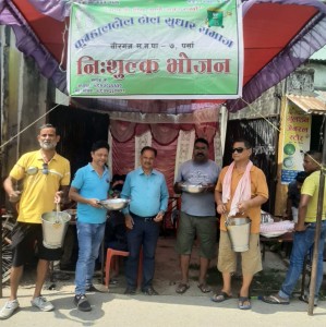 दिन दुखी असहायको सेवा सहयोग गरि हामी सबैले मानवता बलियो बनाउनु पर्दछ - अधिवक्ता उपाध्याय  ।