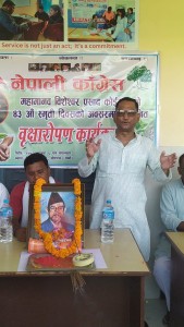 नेपाली काङ्ग्रेस देश जनता र प्रजातन्त्रको लागी राणा र ३ तीन वटा राजाहरु संग लडेको पार्टी हो - मन्त्री जनार्दन सिंह क्षेत्री  ।