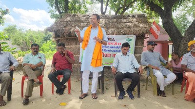 नेपाली कांग्रेसले महामानव विश्वेश्वर प्रसाद कोइरालाको ४३औं स्मृति दिवसको अवसरमा वृक्षारोपण कार्यक्रम सम्पन्न भएको छ।