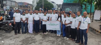 बिरगंजमा २० औं अडान दिवस भव्य रूपमा सम्पन्न।