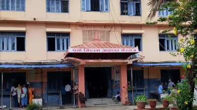 पर्सा जिल्ला अदालतद्वारा गत आवमा ७,२४४ मुद्दा फर्छ्यौट।