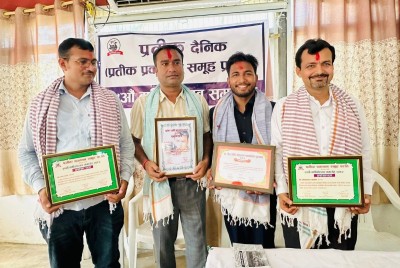 वीरगंजबाट प्रकाशन हुँदै आएको प्रतिक दैनिकले आइतबार आफ्नो ३९औं वार्षिकोत्सव भव्यताका साथ सम्पन्न गरेको छ।