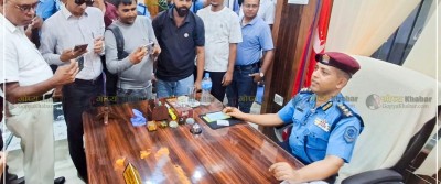 नेपाल प्रहरीको प्रदेश कार्यालय वीरगञ्जमा सन्चालन गरेको छ ।