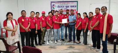 बिरगंज युवा समाज द्वारा रक्तदान कार्यक्रम सम्पन्न  ,१०३ जनाले गरे रक्तदान ।