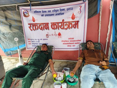 रक्तदान जीवनदान, रक्तदान महादान : संविधान दिवस तथा राष्ट्रिय दिवस–२०८२ मा जीतपुरसिमरामा बृहत् रक्तदान कार्यक्रम सम्पन्न।