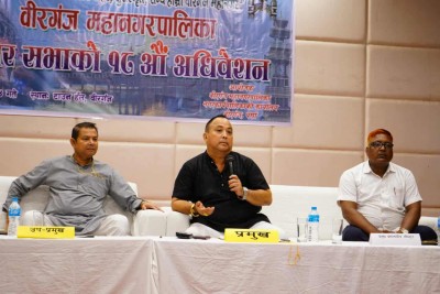 वीरगंज महानगरपालिकाको बजेट पुनःनिर्माणमा, सहिद असहाब आलम परिवारलाई ५ लाख सहयोग।