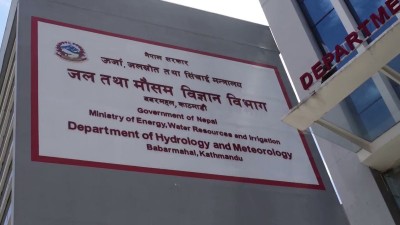 नेपालबाट न्यून चापीय प्रणाली बाहिरियो, मौसममा सुधार ।